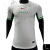 Nigeria 2024/2025 Home Jersey (Player Version) front